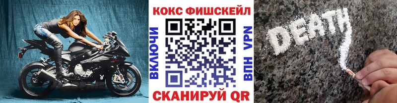 дарк нет формула Брянск Кокаин 97% наркота