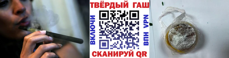ГАШ Cannabis  omg ТОР  Брянск 