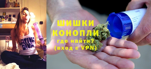 MESCALINE Алексин