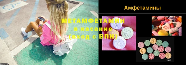 дживик Алексеевка