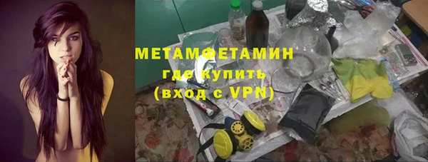 дживик Алексеевка