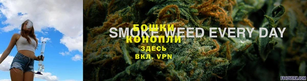 первитин Алзамай