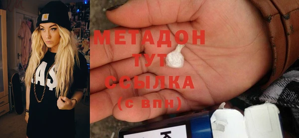 MESCALINE Алексин