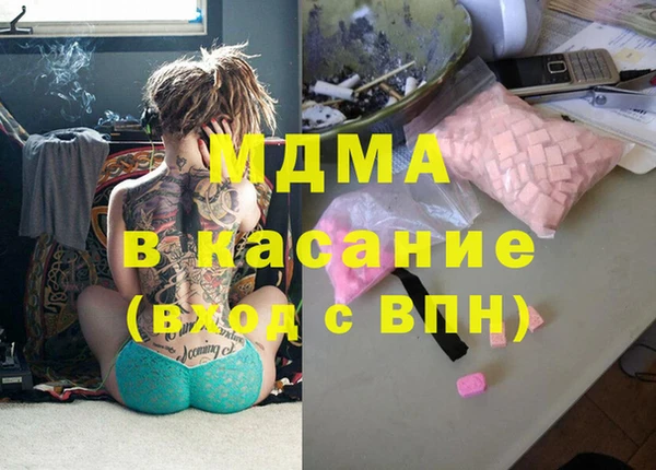 MESCALINE Алексин