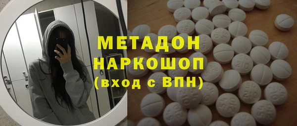 MESCALINE Алексин