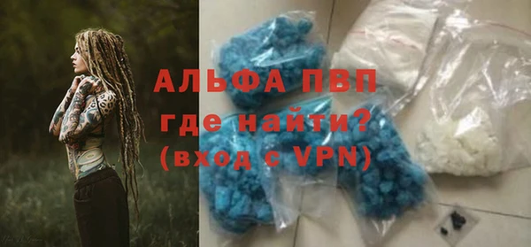 дживик Алексеевка