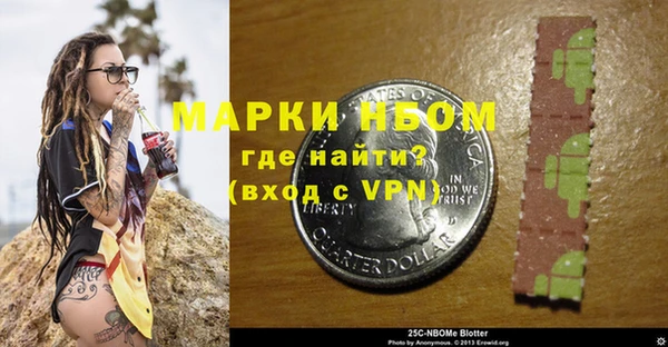 MESCALINE Алексин