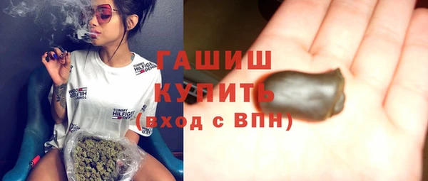 первитин Алзамай