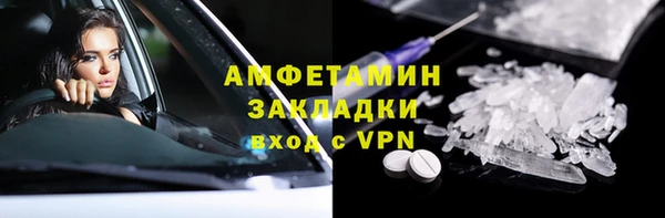 дживик Алексеевка