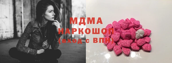 дживик Алексеевка
