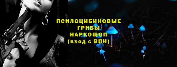 первитин Алзамай