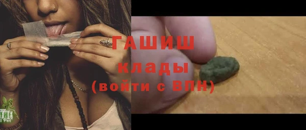 первитин Алзамай
