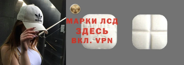 дживик Алексеевка