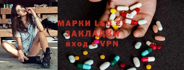 дживик Алексеевка