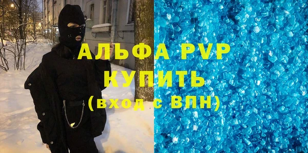 дживик Алексеевка