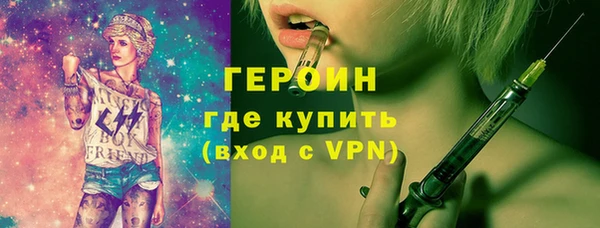 дживик Алексеевка