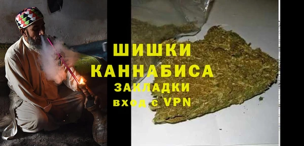первитин Алзамай